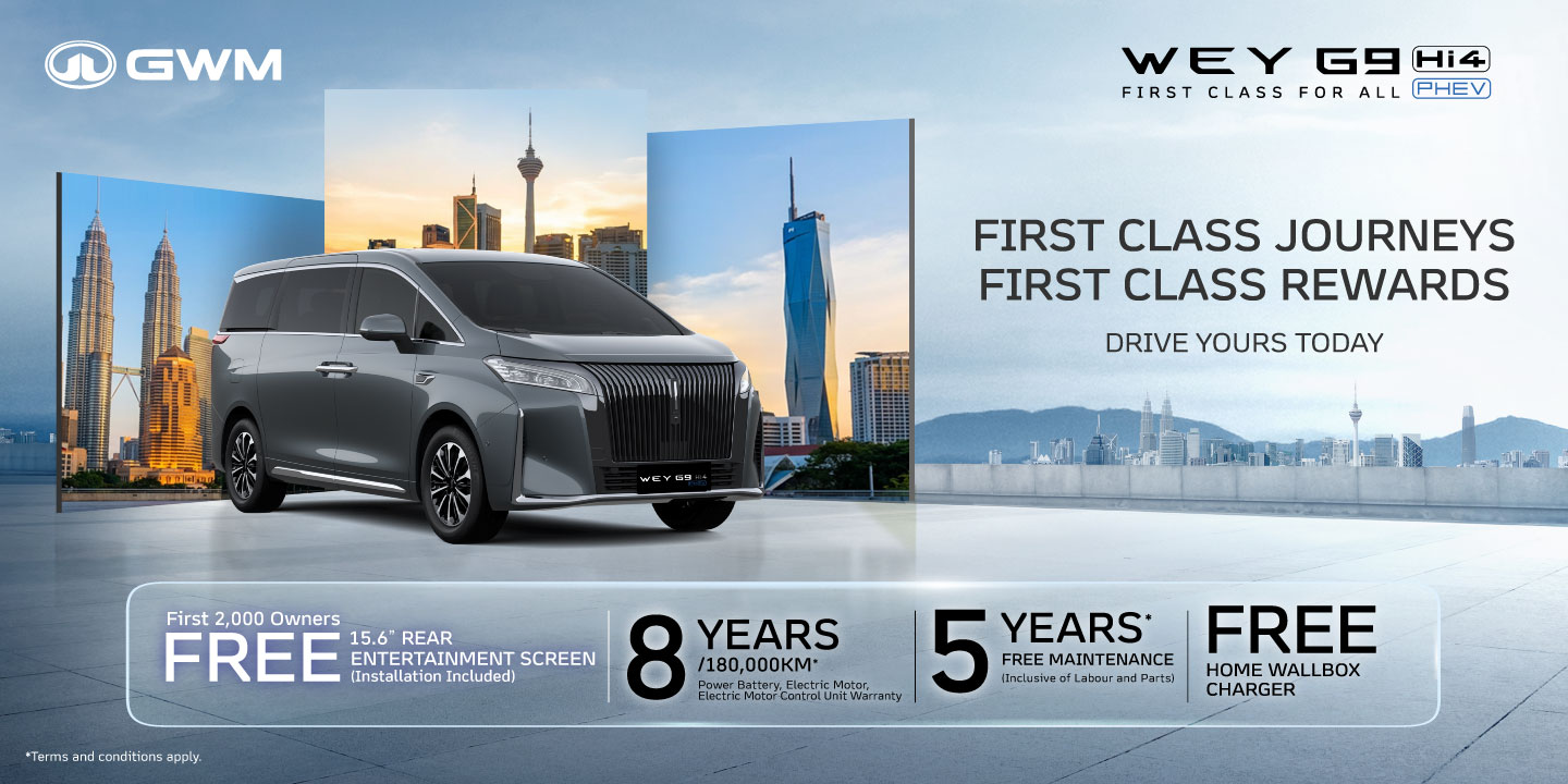 WEY G9 Hi4 PHEV