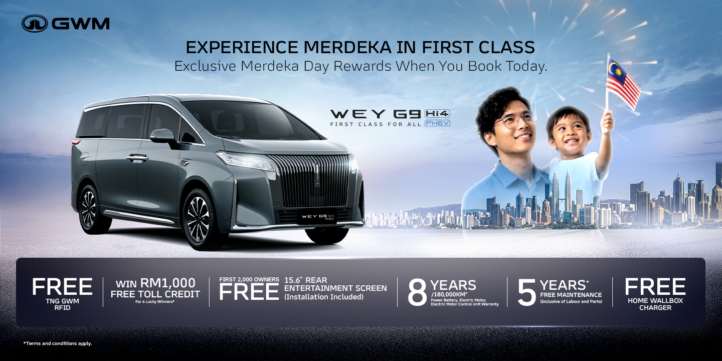 WEY G9 Hi4 PHEV