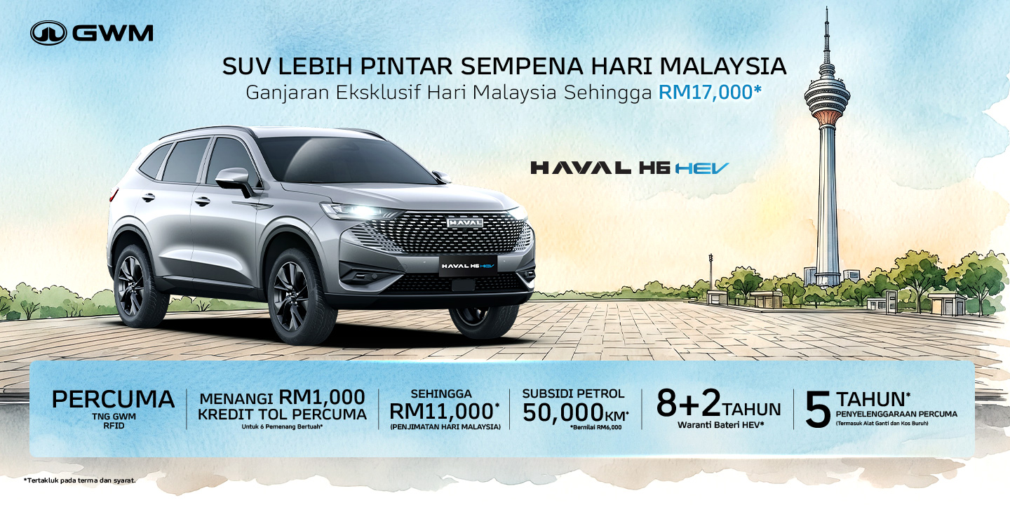 HAVAL H6 HEV