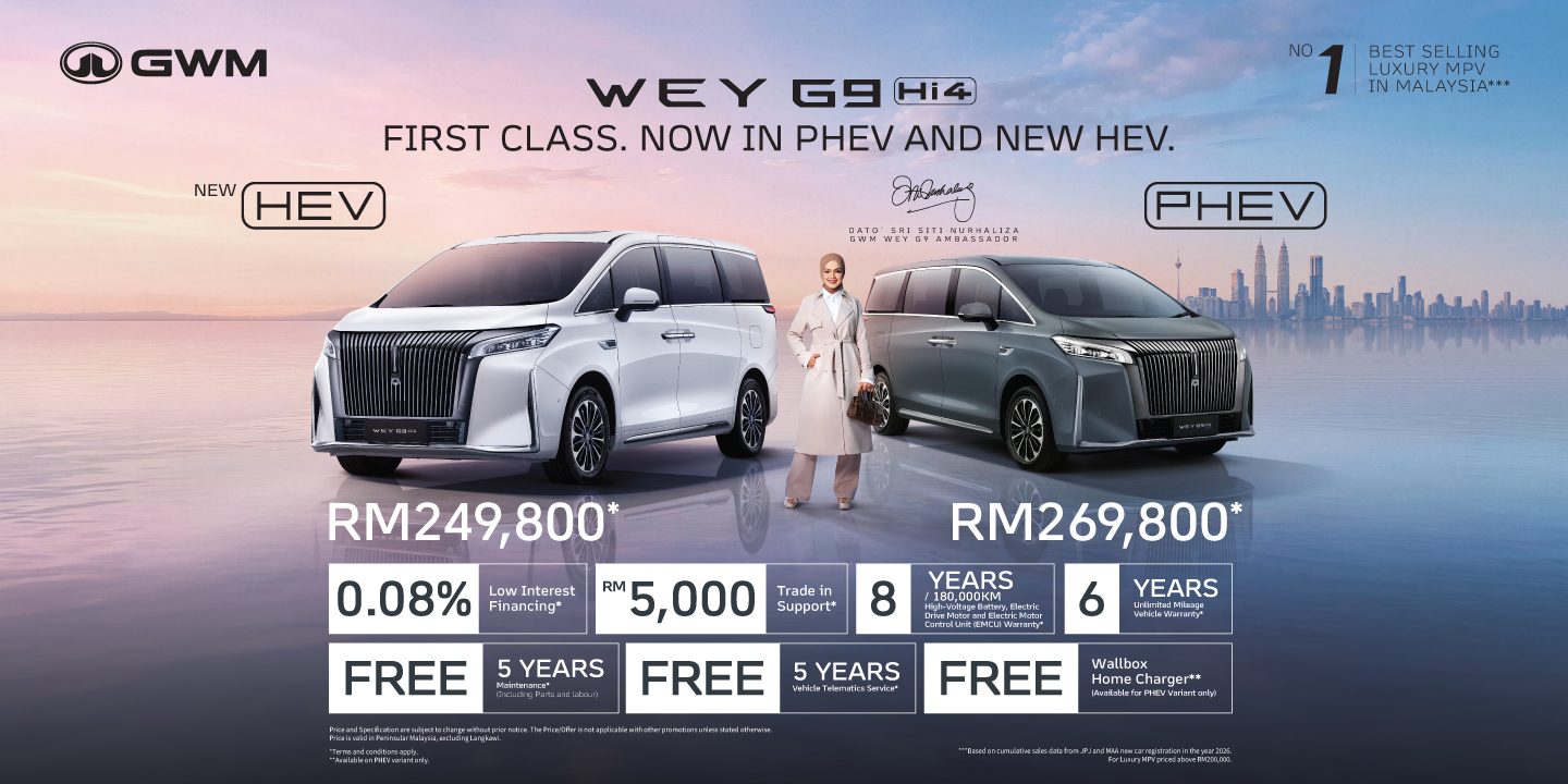 WEY G9 PHEV , WEY G9 HEV
