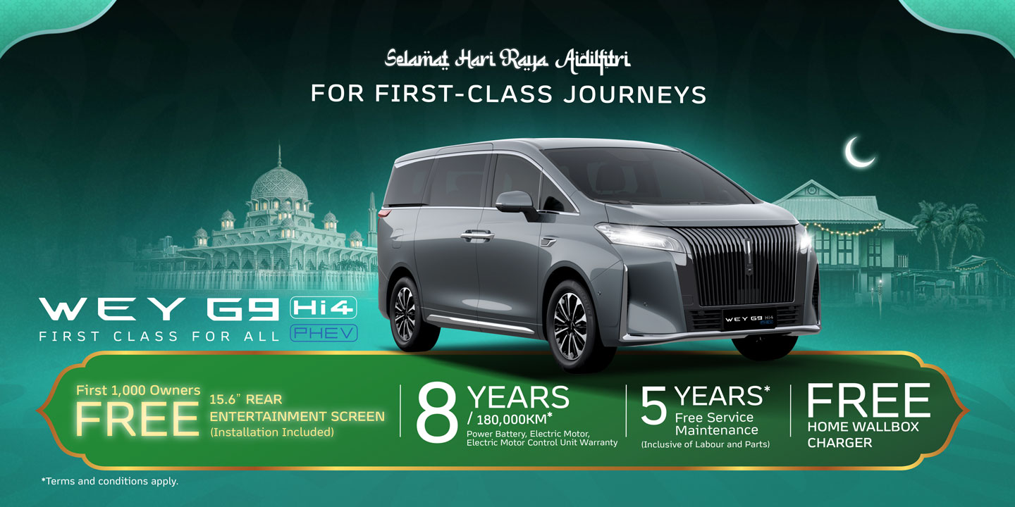 WEY G9 Hi4 PHEV