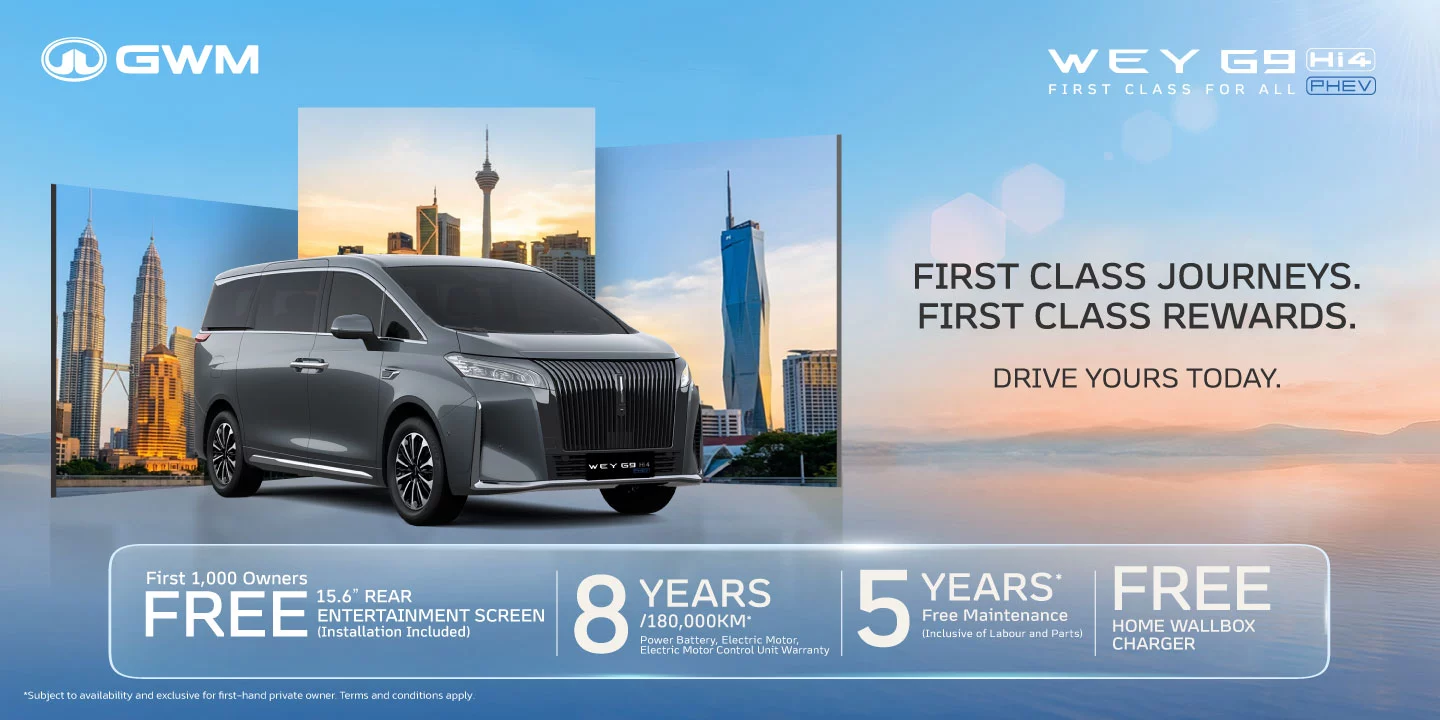 WEY G9 Hi4 PHEV