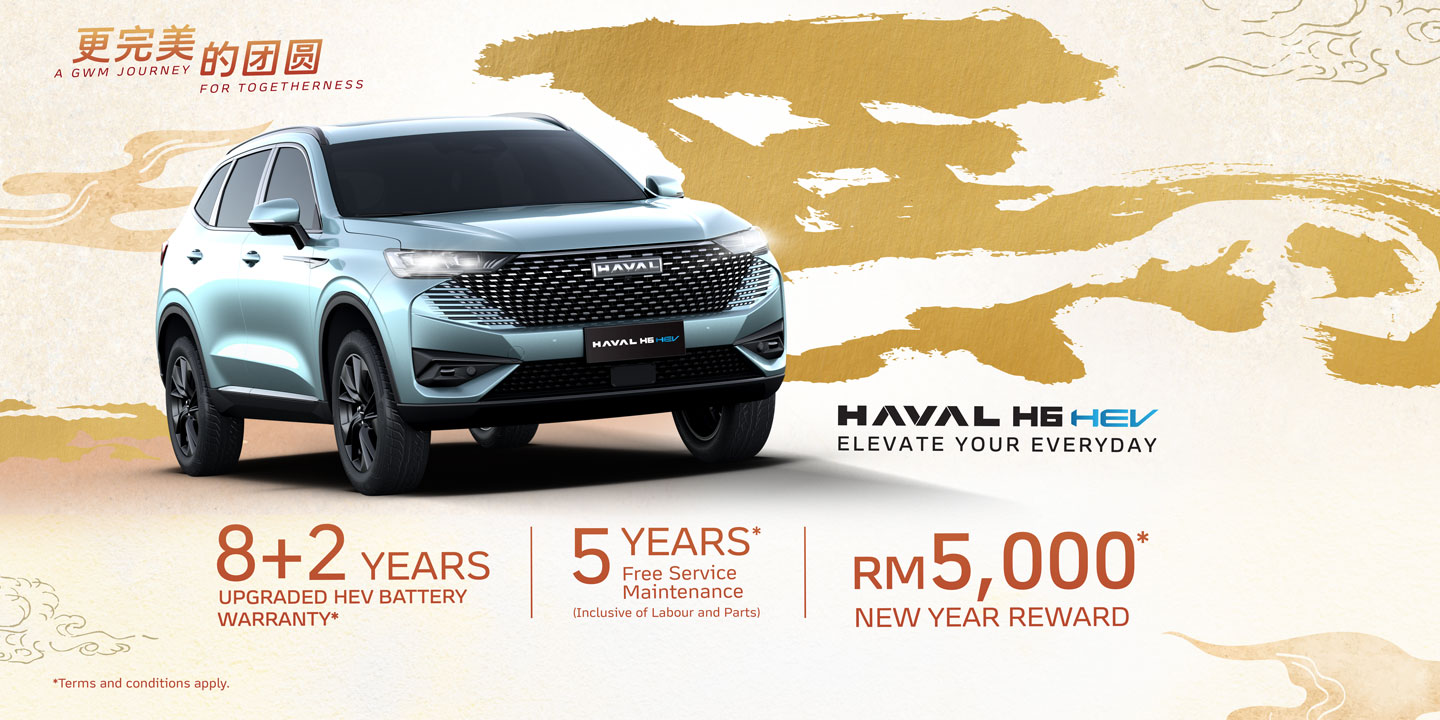 HAVAL H6 HEV